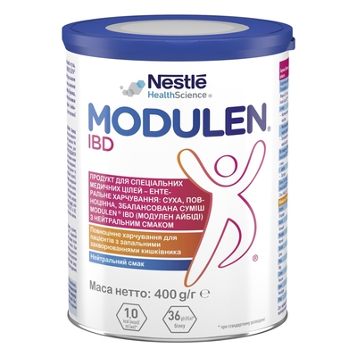 MODULEN® IBD (Модулен АйБіДі) суха, повноцінна, збалансована суміш 400 г для дітей від 5 років та дорослих.